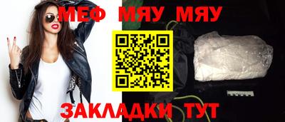 наркотики Канаш
