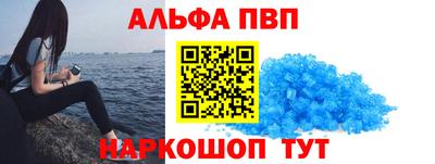 прущая мука Камышлов