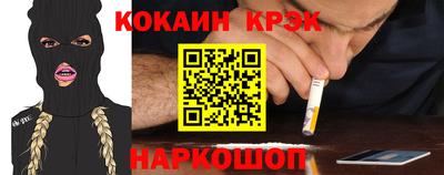 mdpv Кандалакша