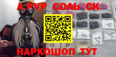mdpv Кандалакша