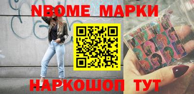 mdpv Кандалакша