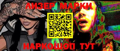 mdpv Кандалакша