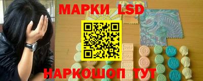 mdpv Кандалакша