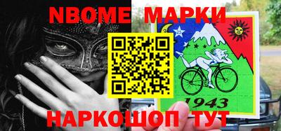 mdpv Кандалакша
