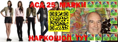прущая мука Камышлов