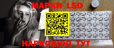 а пвп мука Кимры