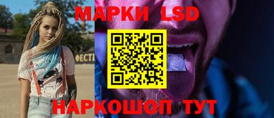 прущая мука Камышлов