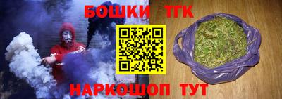 mdpv Кандалакша