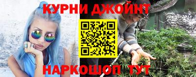 прущая мука Камышлов