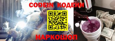 mdpv Кандалакша