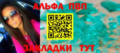 прущая мука Камышлов