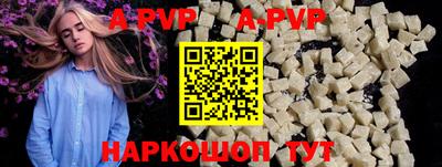 mdpv Кандалакша