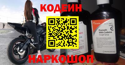 mdpv Кандалакша