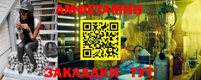 прущая мука Камышлов