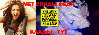 прущая мука Камышлов