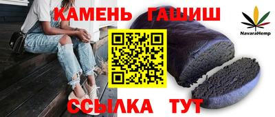 наркотики Канаш
