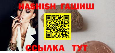 прущая мука Камышлов
