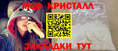 mdpv Кандалакша