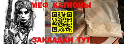 mdpv Кандалакша