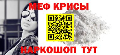 наркотики Канаш